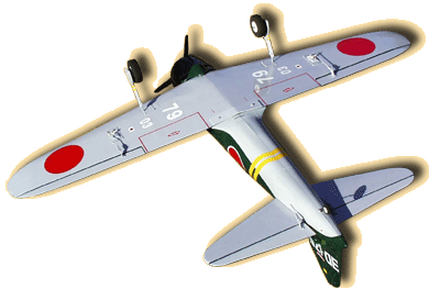 Sturdy landing gear.